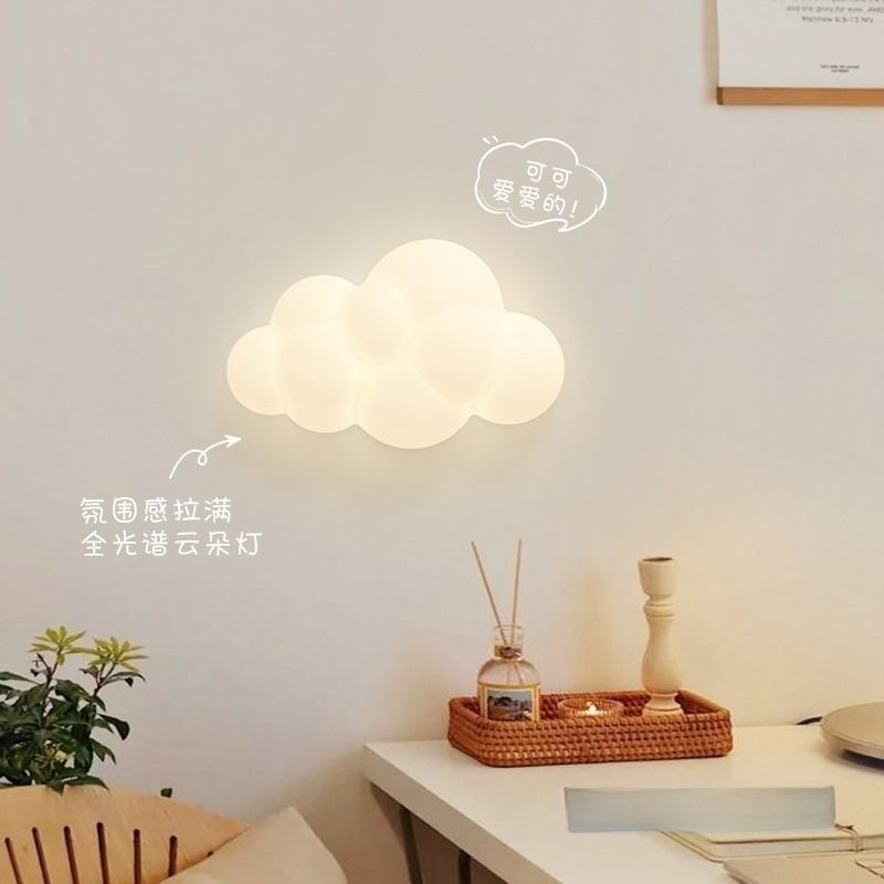 White Cloud Wall Lights Childr - огляд і ціна Baby Nursery Wall Lights