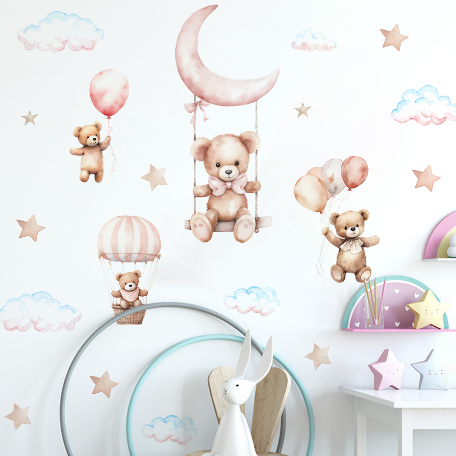 Watercolor Bear Hot Air Balloo - огляд і ціна Baby Nursery Package